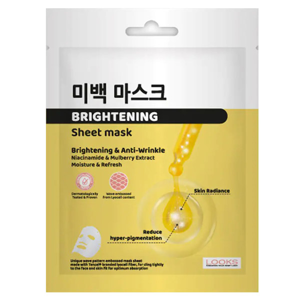 Looks Brightening Sheet Mask มาสก์ มอบความสดชื่นและชุ่มชื้นให้แก่ผิวหน้า 